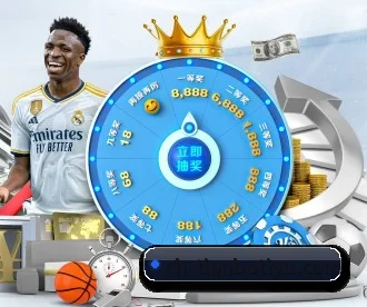 天博体育 APP 深度功能(TianBoSports)