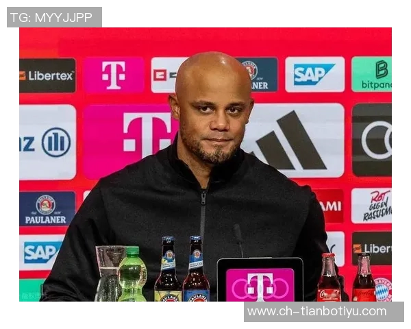 孔帕尼与拜仁的完美结合源于家族传承的坚韧精神 孔帕尼与拜仁的完美结合源于家族传承的坚韧精神