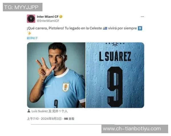 苏亚雷斯社媒庆祝特别夜晚达成600球里程碑并取得重要胜利 苏亚雷斯社媒庆祝特别夜晚达成600球里程碑并取得重要胜利