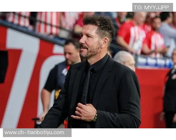 西蒙尼谈客场挑战：下半场表现均衡各队皆面临困难