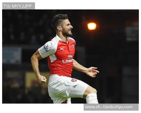 吉鲁回顾阿森纳生涯自豪感强调足总杯胜利的重要性与成就感 吉鲁回顾阿森纳生涯自豪感强调足总杯胜利的重要性与成就感