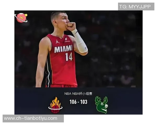 斯波深情回忆希罗称其进攻组织能力与球队完美融合令人怀念