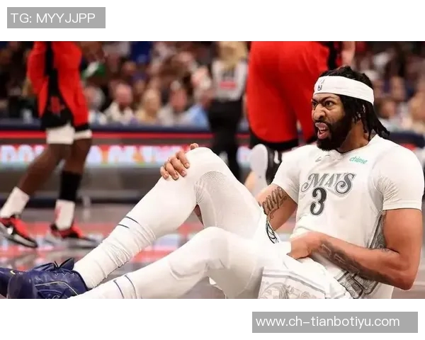 独行侠困境加剧：浓眉缺阵成常态管理层面临摆烂与争胜的艰难选择